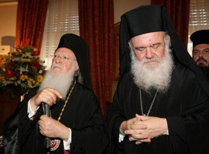 Πως συνδέονται «Προμπονά» και Σκοπιανό;